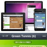 なぜ世界中で注目度が急上昇しているのか？無料通話・無料メールアプリ「LINE」の秘密
