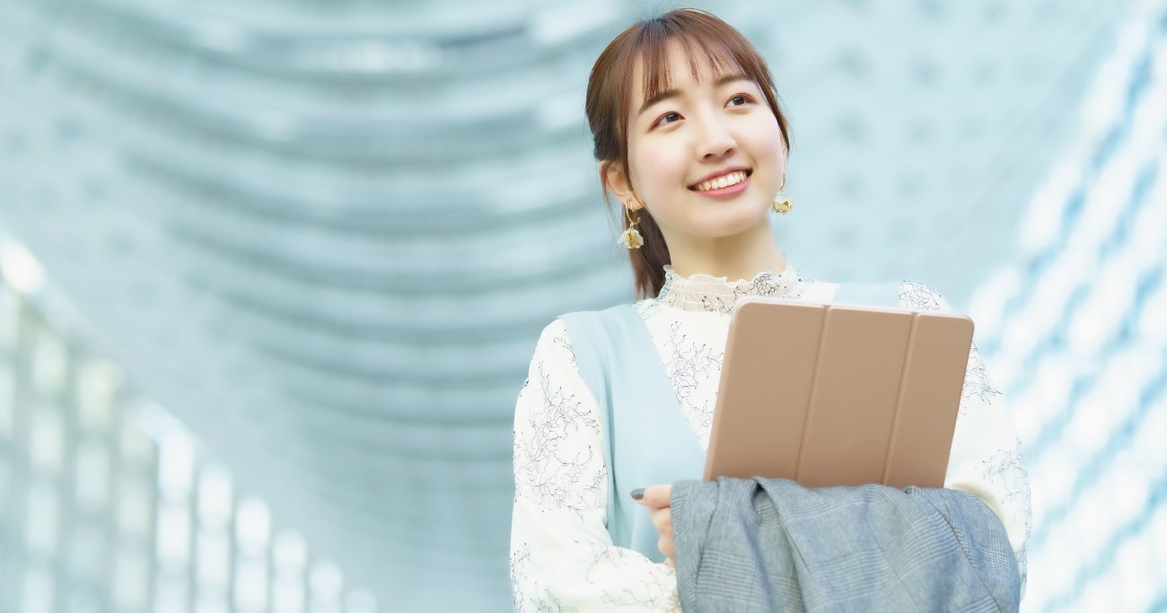 大学生