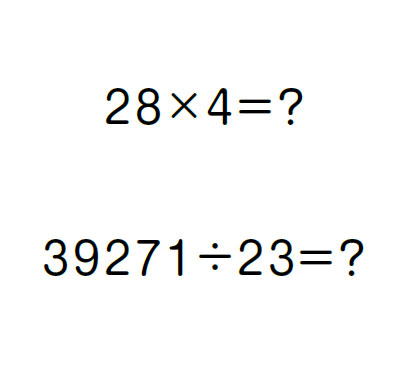 28×4=?