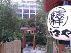 キーワードは“オール九州”<br />上海でJR九州が飲食業に進出する理由