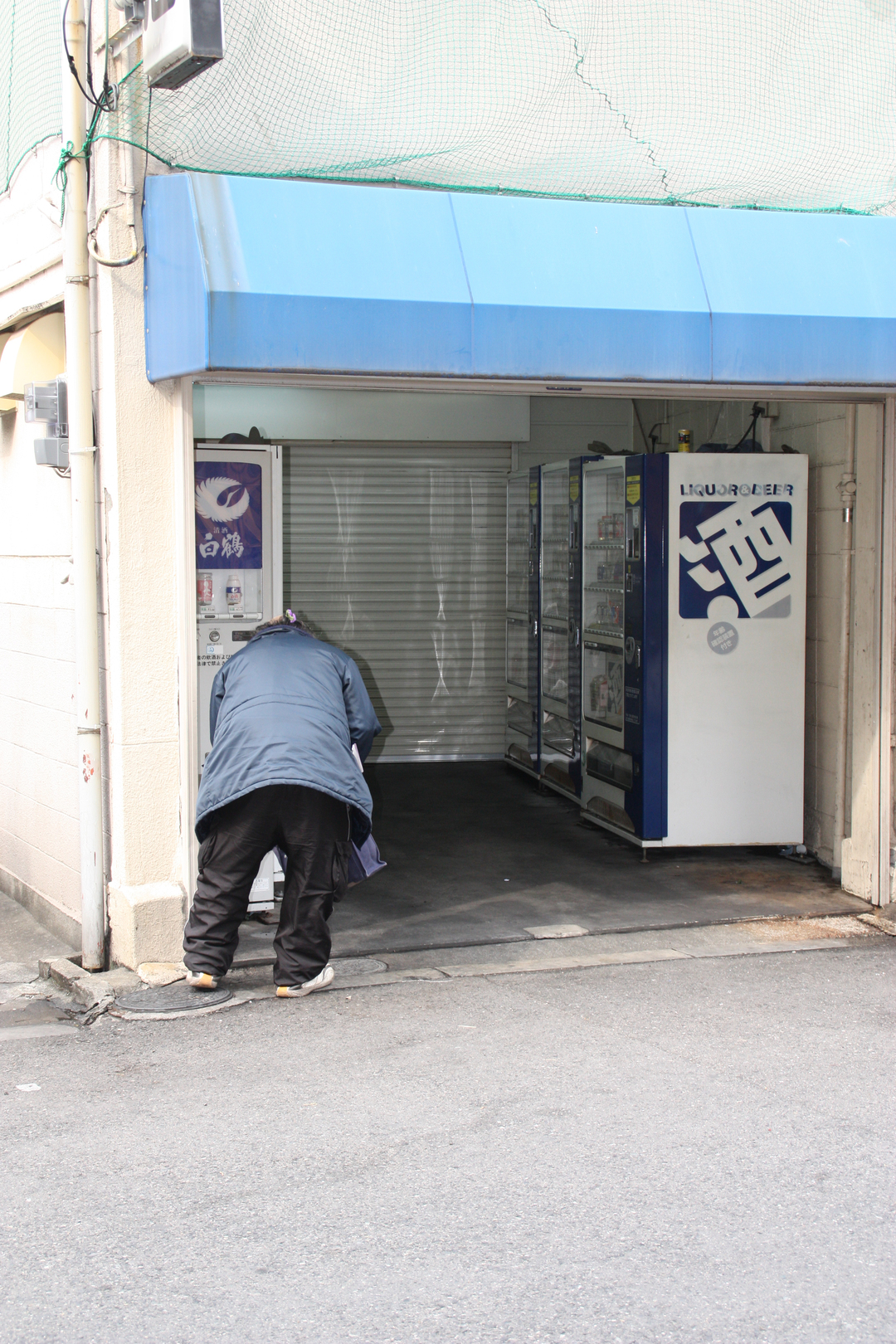大阪・西成は激安B級グルメの聖地、値段はC級、人情A級!(下)