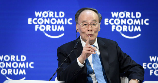 世界経済フォーラム（ダボス会議）に中国共産党を代表して出席した王岐山・国家副主席