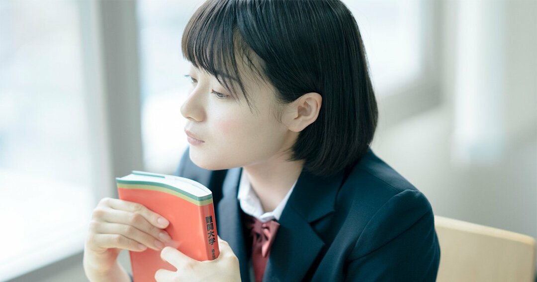 2022大学入試、意外な「狙い目」学部とは?コロナ禍で変わった受験生の動き