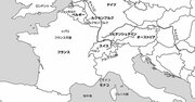 「フランスってどんな国？」2分で学ぶ国際社会