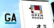 オープンハウスが“情報漏えい行為”で元社員を提訴も、実態は「転職妨害」か!?米国不動産事業で競合する新興GA technologiesに見せた“異様な執念”