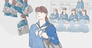 どこからが「いじめ」になるのか、法律上の定義とは？弁護士が中高で特別授業