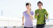 長距離の「有酸素運動」は脳を老化させる