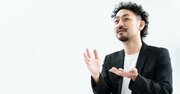 いつも「つまらない案」ばかり出してくる人の共通点・ベスト1