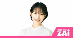 南沙良、主演作で描く「お金と家族の呪縛」からの解放――ちょっぴり苦手な家計管理と女優としての決意