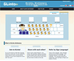 手話の形からその意味を検索！　手話版Wikipediaを目指すクラウド型手話辞典「SLinto（スリント）」
