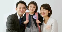 金融資産3400万円の40代夫婦、子どもの私立進学と妻のセミリタイアは両立できる？