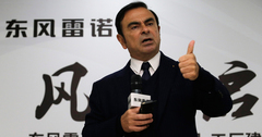 ゴーン逮捕で永田町関係者がささやく仰天の「トランプ黒幕説」とは