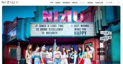 日本人9人組「NiziU」が大ブレイク、韓国が世界的アイドルを生み出す理由