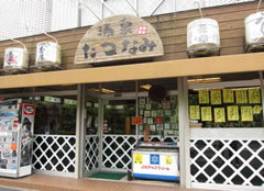 くどき上手――目利きの酒販店店長がぞっこん惚れ込む山形の美酒