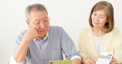 退職金で投資デビューは絶対に禁物!証券会社出身夫婦が考える老後資金のリアル