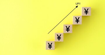【不動産投資こそFIREへの近道】お金が2倍になるには何年かかる?
