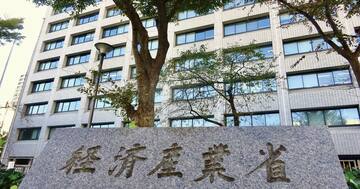 東電の退職給与金は2500万円超!?電気料金値上げ審査「プチ炎上」の理由