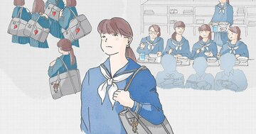 どこからが「いじめ」になるのか、法律上の定義とは？弁護士が中高で特別授業