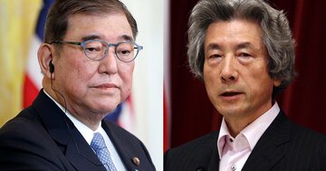 「今もハッキリ覚えています」若き石破茂に、天才・小泉純一郎がニヤリと笑って放った「ひとこと」