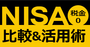 NISAの口座開設に申し込みが殺到！なぜ開設に6週間もかかっているのか？