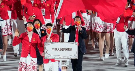 中国人が寂しく感じた五輪開会式、過去の栄光に縛られた日本の「黄昏」