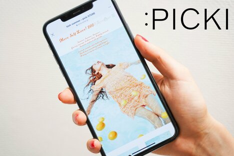 誰でも個人でD2Cアパレルブランドの立ち上げ可能に──サービス提供元のpickiが1.2億円調達