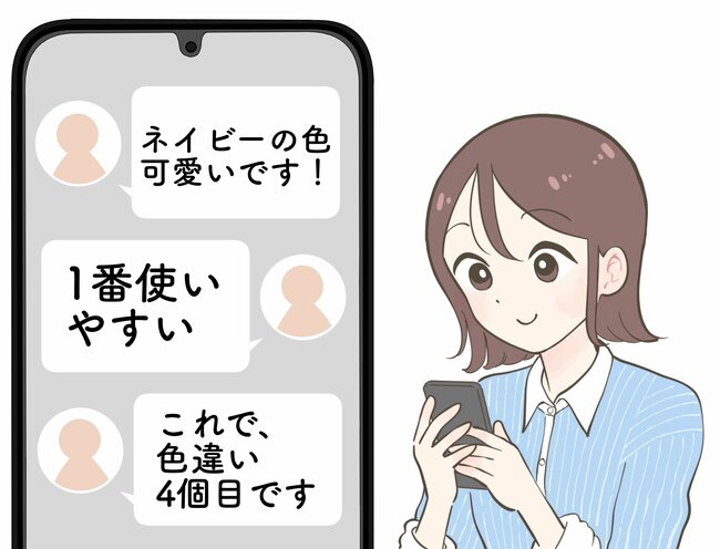 お客さんが次々と手に取っていく…！ディーン＆デルーカの“畳みやすいエコバッグ”がオシャレで優秀！「1番使いやすい！」「これで色違い4個目です」
