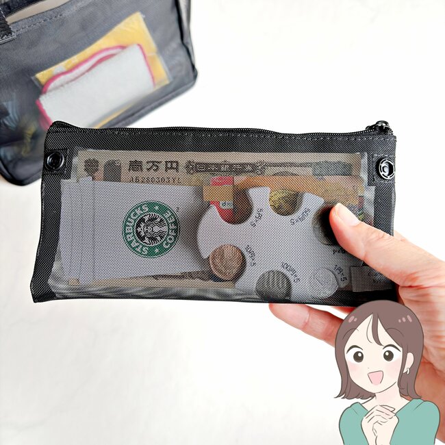 「濡れてもすぐ乾く」「汚れが目立たない」無印良品の“風通しのいいポーチ”ポケット豊富で優秀すぎる！「追加で購入予定です」