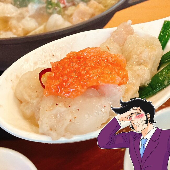 「ウマさ反則級だろっ！」ガストの“一人用もつ鍋”幸せすぎて涙出る！「めちゃくちゃ福岡の味」「ビールに合う」