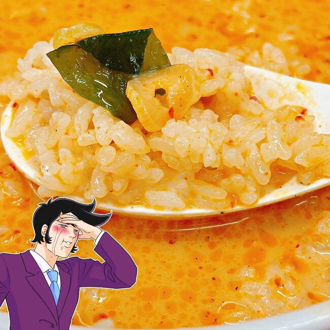 「普通にめちゃうま」「お腹いっぱい」日高屋の“ボリューム満点メニュー”ガッツリ感がたまらない！「900キロカロリーで震えている」
