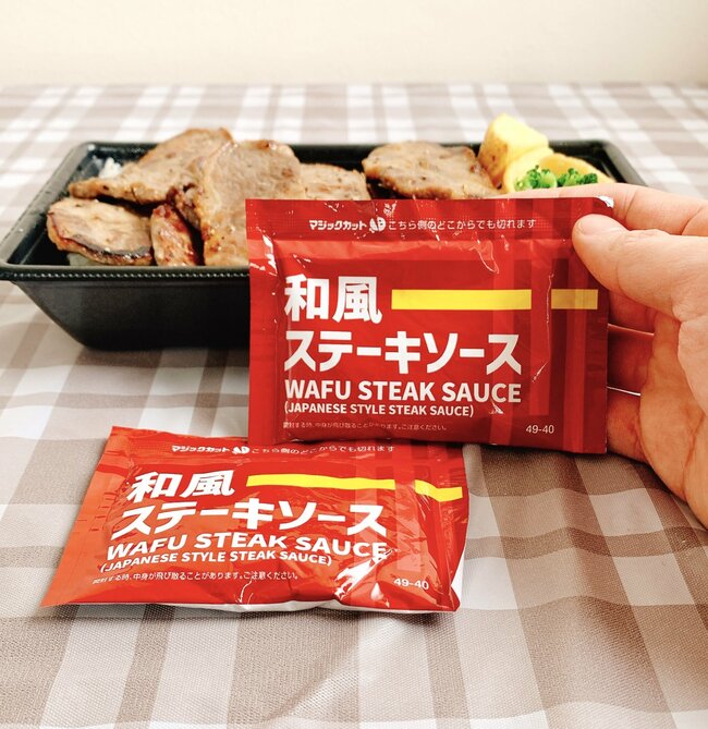 いくらなんでも盛りすぎだよ…！ほっともっとの“お肉たっぷり弁当”フタを開けてびっくりした！「これぞまさにご褒美」「神とさせていただきます」