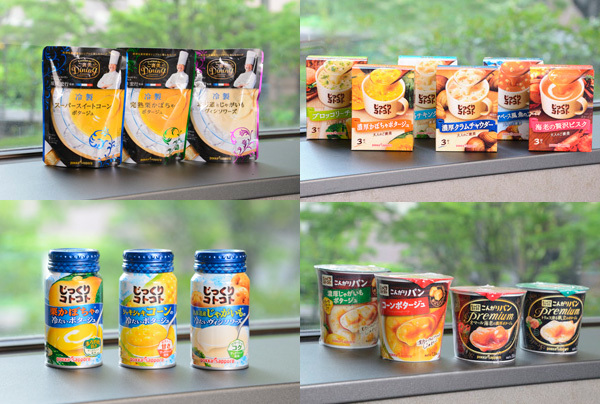 「じっくりコトコト」シリーズはパウチ(左上)、箱(右上)、缶(左下)、カップ(右下)の4タイプを展開。各商品には想定ターゲットがいたが、コミュニティサイトのユーザーの声から意外な飲み方をされていることが判明したケースも。