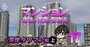 「湾岸タワマン管理、ここがヤバい！」3つのタワマンを渡り歩いた元管理組合理事長・がすたま氏が赤裸々告白