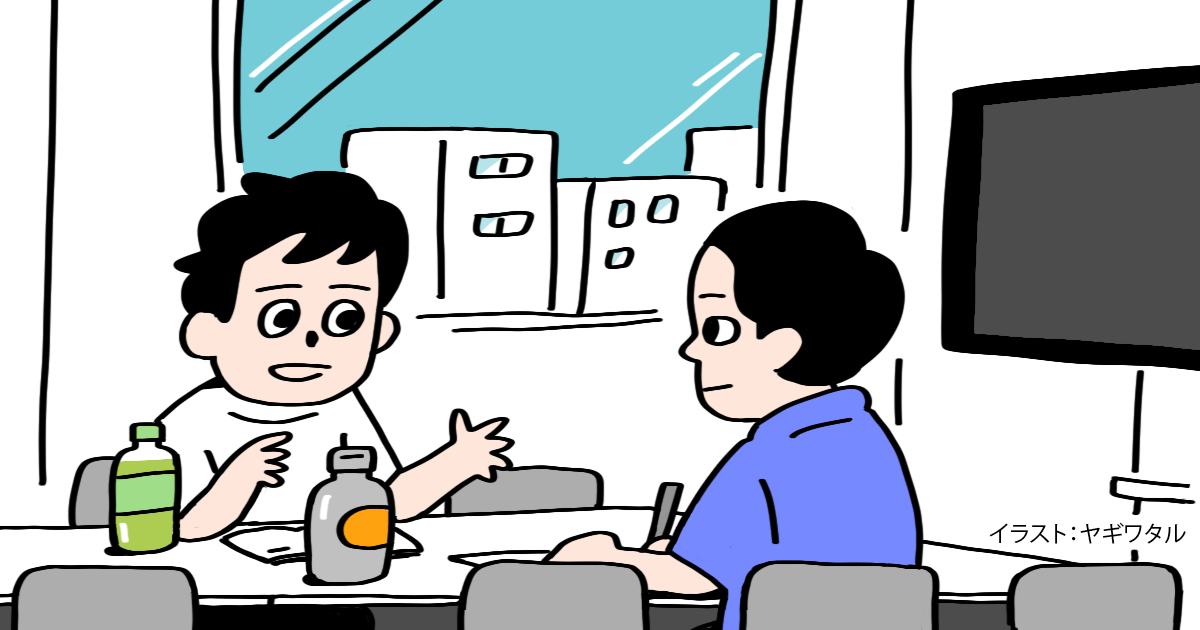 【食えるイラストレーターになる方法】何者でもなかった自分が「イラストレーター」の道を歩むことになる原体験