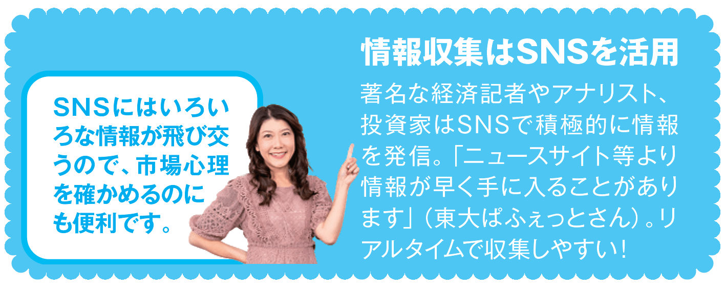 米国株投資で資産6億円!!東大ぱふぇっとさんの自宅を初公開