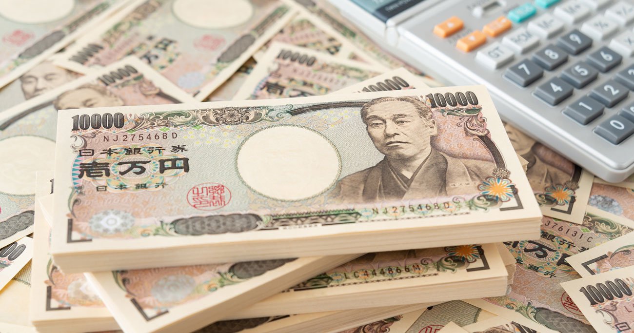 信越・北陸で年収の低い企業ランキング【全50社・完全版】