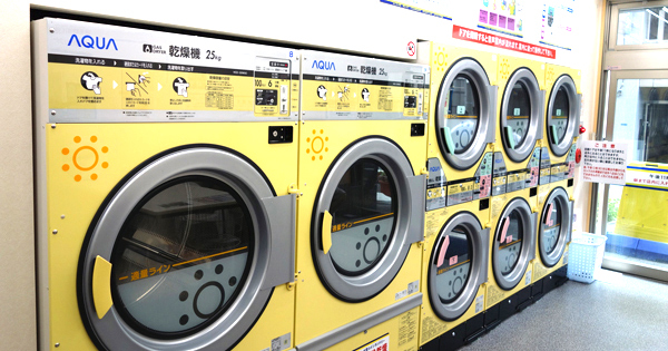 ＩｏＴデータで武装したコインランドリーは土地活用の有力な選択肢になるか