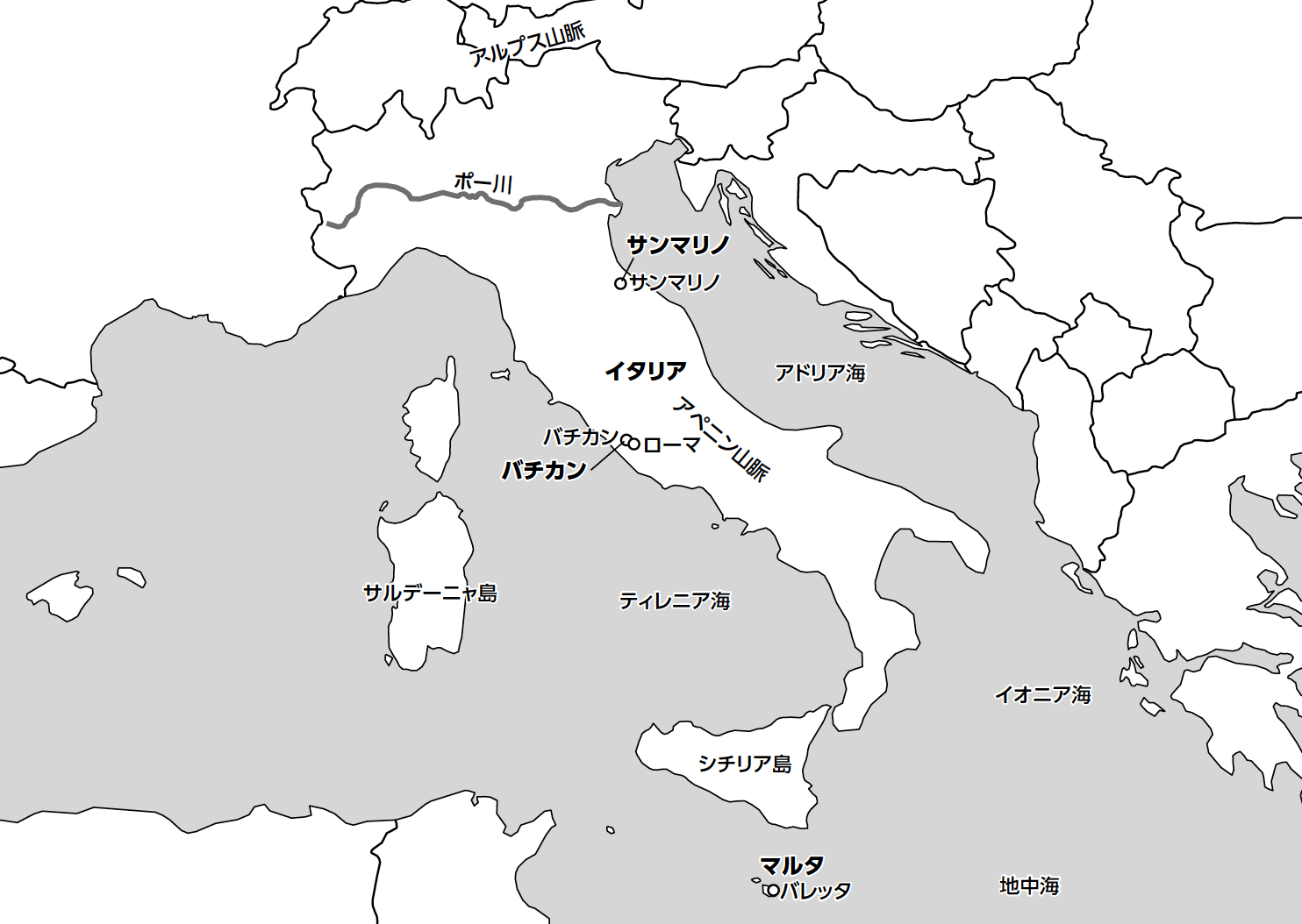 「マルタ共和国ってどんな国？」2分で学ぶ国際社会