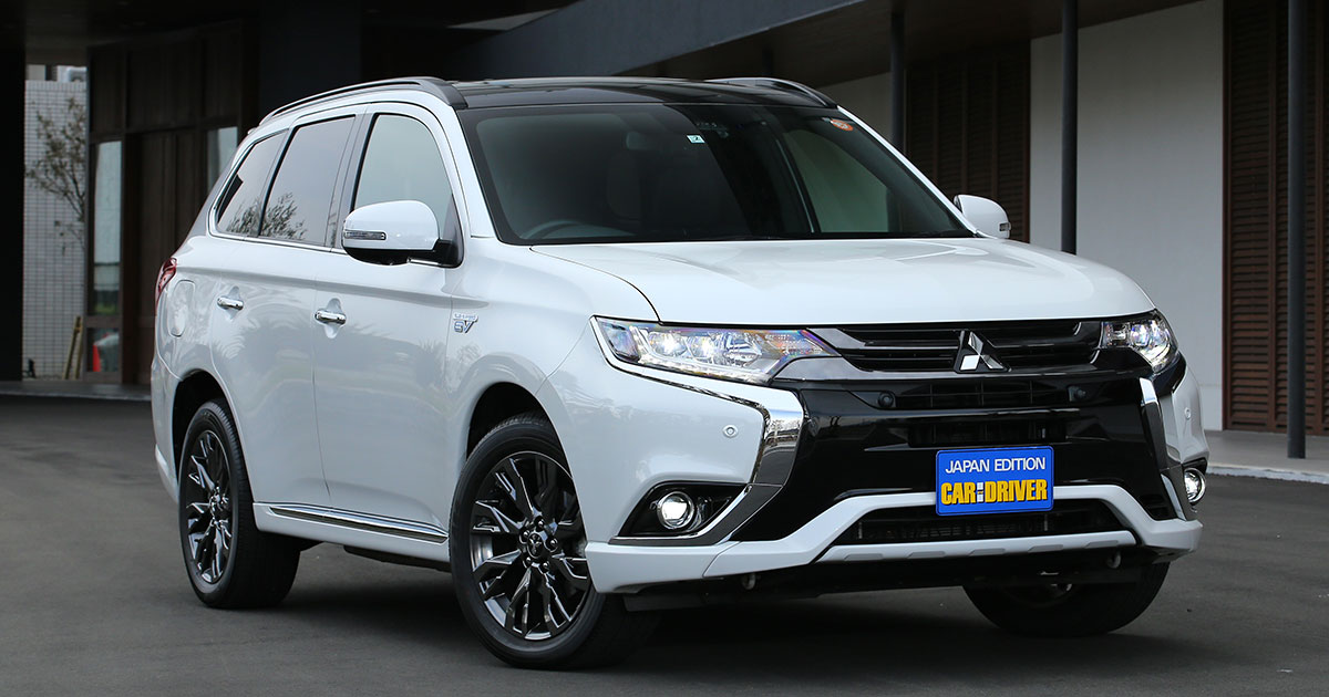 三菱アウトランダーPHEV Sエディション、溢れる「EV王者」の風格【試乗記】