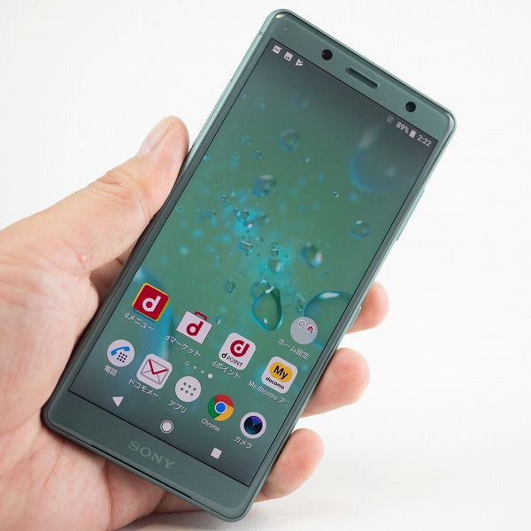 Xperia Xz2 Compact Which Was Small And Strongest Is Recommended Without Complaint