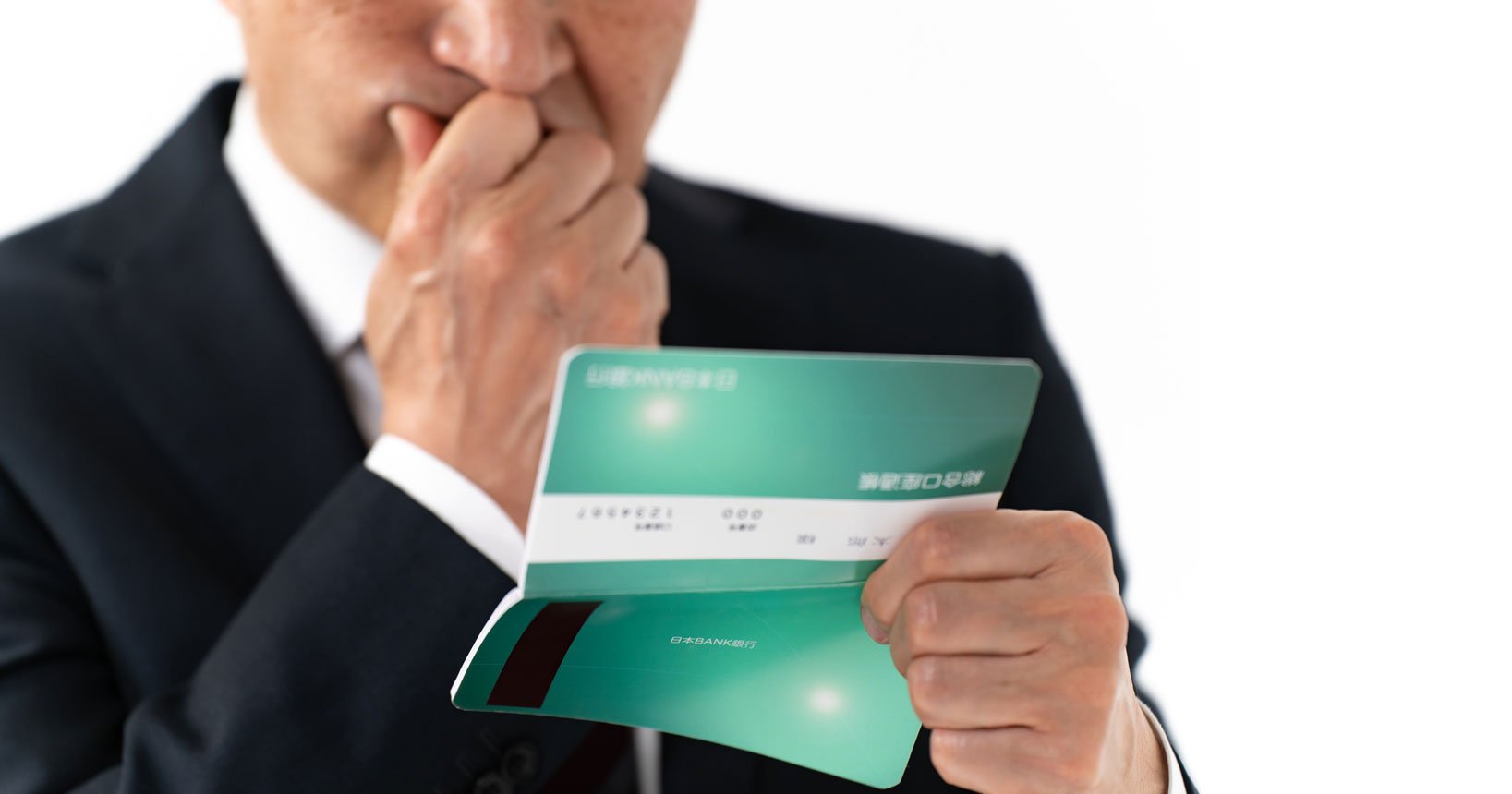 【定年後ゆっくりしたい人は要注意】退職の翌年、予想以上にお金がかかるのはなぜ？