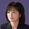 田村夕美子