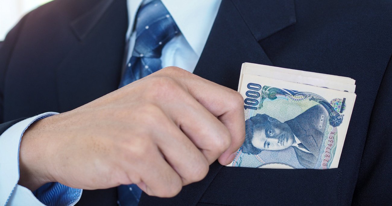 年収が低い会社ランキング2022最新版【平均年齢30代・従業員100人未満】200社完全版