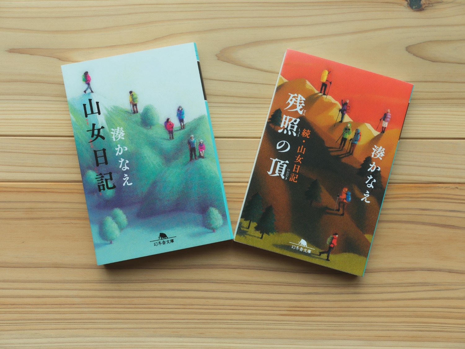 【特別対談】高木 賢（ARC’TERYXカントリーディレクター）× 湊かなえ（作家）――山でつながる二人が、人々を山へいざなう理由とは