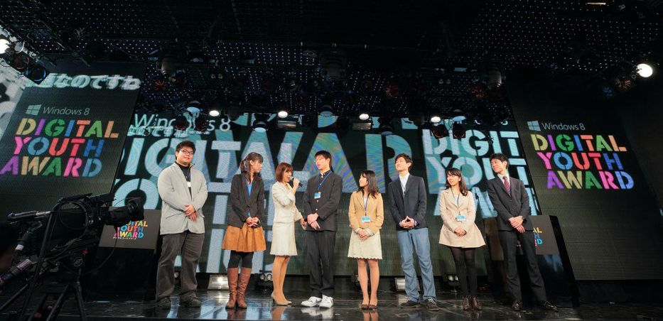 若者たちが"人を豊かにするアプリ”で競演<br />100社を超える企業がバックアップ