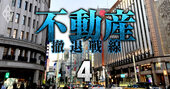 銀座一等地の商業ビルに「幽霊フロア」出現！優勝劣敗が進む銀座テナント賃料の行方