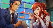【資産8億円の元消防士が明かす】株で勝つ人だけが知っている！ 王道にしてシンプルな「投資の鉄則」とは？