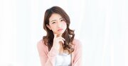 【精神科医が教える】「利他」とはなにか…自分の利益を優先する人が結局、損しているワケ