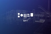 “住めるホテル”NOT A HOTELがNFTで会員権を販売──毎年決まった日に違う拠点が楽しめる