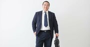 「仕事が圧倒的にできない人」が口にする言葉・ワースト1